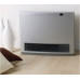 AV25SL3 Rinnai 25 MJ Avenger 25 Convector Heater - LPG Gas (Silver)