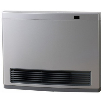 AV25SN3 Rinnai 25 MJ Avenger 25 Silver Convector Heater -Gas AV25SN3 Rinnai 25 MJ Avenger 25 Silver Convector Heater -Gas