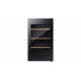 HRWC31 Hisense 30 Bottle Wine Cabinet