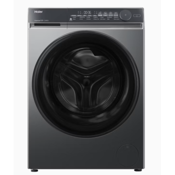HWFS95NB1 Haier 9.5 KG 500 Series Front Load Washer 