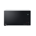 MS4296OWS LG  42 L Smart Inverter Microwave