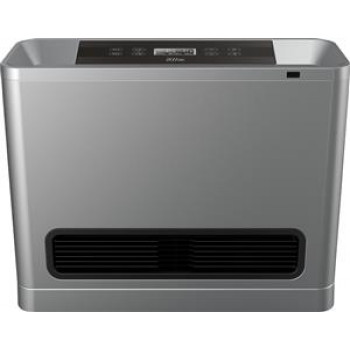 OAGCH25NGS Omega Altise 25 MJ Portable Silver Gas Convection Heater - Natural Gas